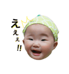 つむつむつむ（個別スタンプ：29）