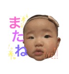 つむつむつむ（個別スタンプ：30）