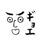 のんびり㌧さんの顔スタンプ（個別スタンプ：9）