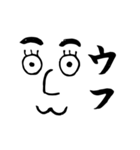 のんびり㌧さんの顔スタンプ（個別スタンプ：11）