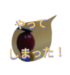 コーヒーまえ（個別スタンプ：6）