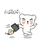 BEAR ＆ PEACH（個別スタンプ：21）