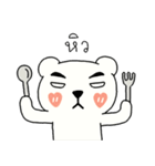BEAR ＆ PEACH（個別スタンプ：28）
