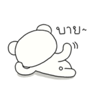 BEAR ＆ PEACH（個別スタンプ：40）
