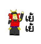 Mizushi mini samurai（個別スタンプ：7）