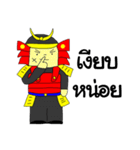 Mizushi mini samurai（個別スタンプ：13）