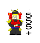 Mizushi mini samurai（個別スタンプ：17）