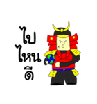 Mizushi mini samurai（個別スタンプ：20）