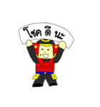 Mizushi mini samurai（個別スタンプ：28）