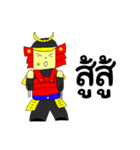 Mizushi mini samurai（個別スタンプ：30）