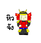 Mizushi mini samurai（個別スタンプ：33）