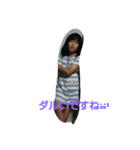 楽しいとき満喫（個別スタンプ：6）