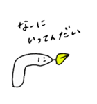 もやしくん（個別スタンプ：2）