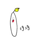 もやしくん（個別スタンプ：12）