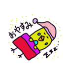少し陽気なインコ（個別スタンプ：14）