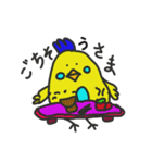 少し陽気なインコ（個別スタンプ：15）