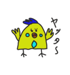 少し陽気なインコ（個別スタンプ：16）