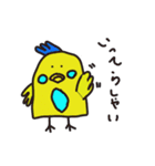 少し陽気なインコ（個別スタンプ：20）