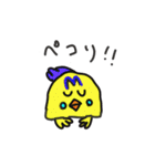 少し陽気なインコ（個別スタンプ：21）
