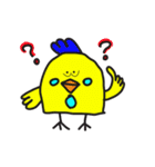 少し陽気なインコ（個別スタンプ：25）