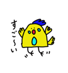 少し陽気なインコ（個別スタンプ：29）