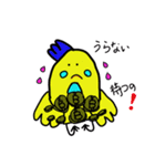 少し陽気なインコ（個別スタンプ：32）