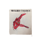 ブンクンマン（個別スタンプ：4）