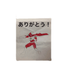 ブンクンマン（個別スタンプ：6）