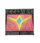 ブンクンマン（個別スタンプ：7）