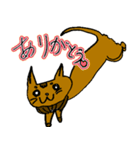 小学生にこが描く！ネコ（個別スタンプ：2）