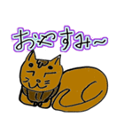 小学生にこが描く！ネコ（個別スタンプ：7）