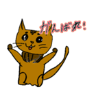 小学生にこが描く！ネコ（個別スタンプ：10）