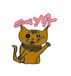 小学生にこが描く！ネコ（個別スタンプ：14）