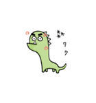 dinosaur di（個別スタンプ：2）