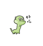 dinosaur di（個別スタンプ：11）