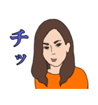 大場姐さん！スタンプ（個別スタンプ：2）