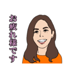 大場姐さん！スタンプ（個別スタンプ：3）