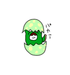 ごんごんちゃん（個別スタンプ：1）