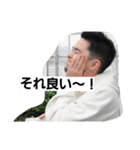 肯定 否定 皇帝（個別スタンプ：2）