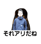 肯定 否定 皇帝（個別スタンプ：4）