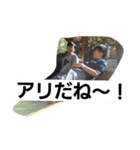 肯定 否定 皇帝（個別スタンプ：5）
