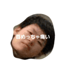 タマゴハムサンドを食う堤下 1（個別スタンプ：1）
