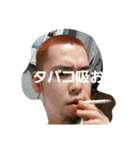 タマゴハムサンドを食う堤下 1（個別スタンプ：3）