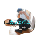 タマゴハムサンドを食う堤下 1（個別スタンプ：6）