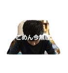 タマゴハムサンドを食う堤下 1（個別スタンプ：12）