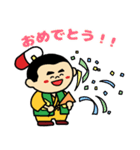 薬左衛門とはぐ蔵の日常（個別スタンプ：4）