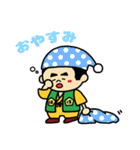 薬左衛門とはぐ蔵の日常（個別スタンプ：6）