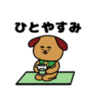 薬左衛門とはぐ蔵の日常（個別スタンプ：31）