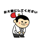 薬左衛門とはぐ蔵の日常（個別スタンプ：34）