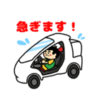 薬左衛門とはぐ蔵の日常（個別スタンプ：39）